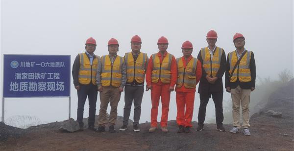 队检查组赴攀枝花开展项目安全检查