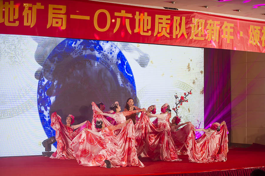 《爱在成都等我》 《爱在成都等我》