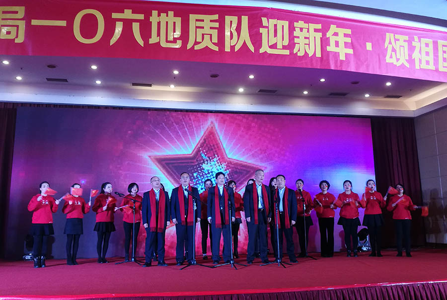 《团结就是力量》 《团结就是力量》