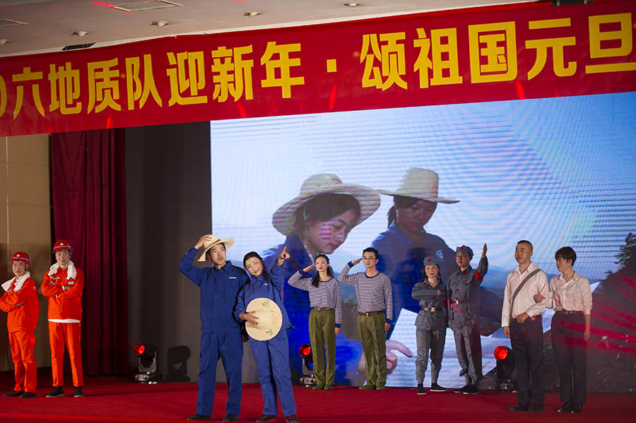 《时代秀》 《时代秀》