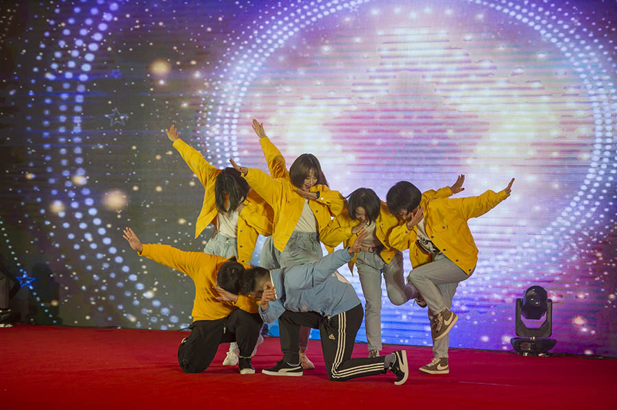 《舞蹈串烧》 《舞蹈串烧》