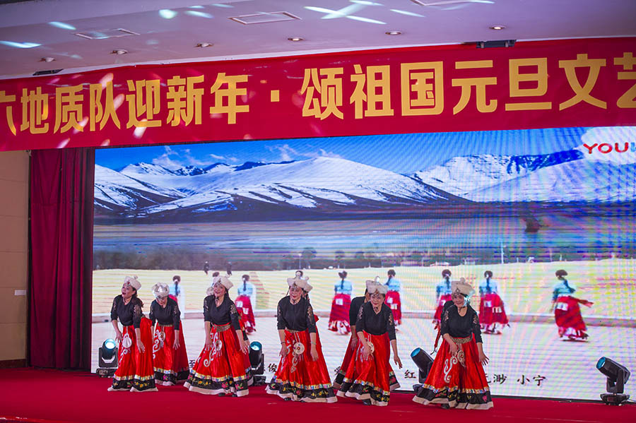 《卓玛泉》 《卓玛泉》