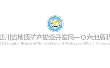 支部优化强根基 团结奋进新征程