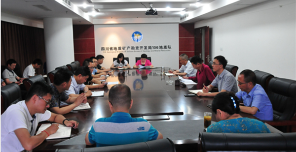 队召开安全生产工作会