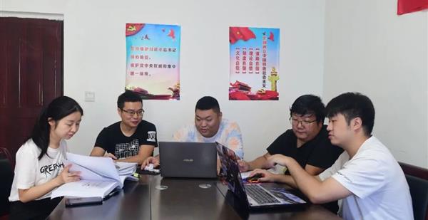 106队成功中标重庆市合川区1∶5万地质灾害详细调查项目