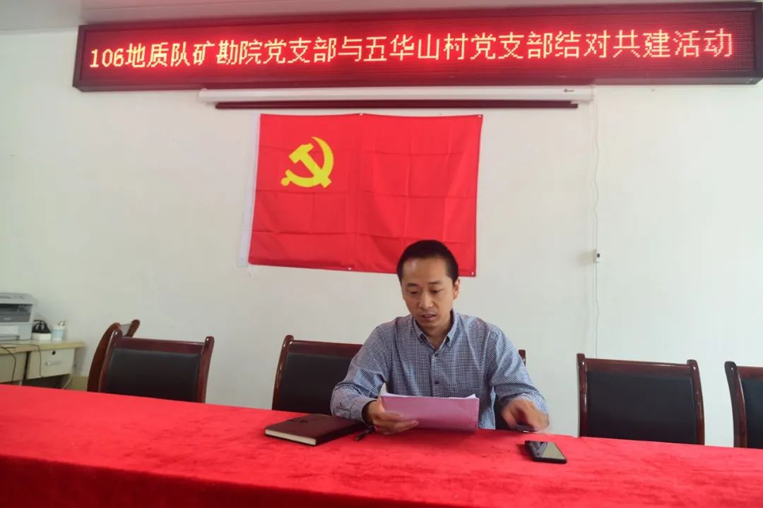 凌亚军分享学习心得