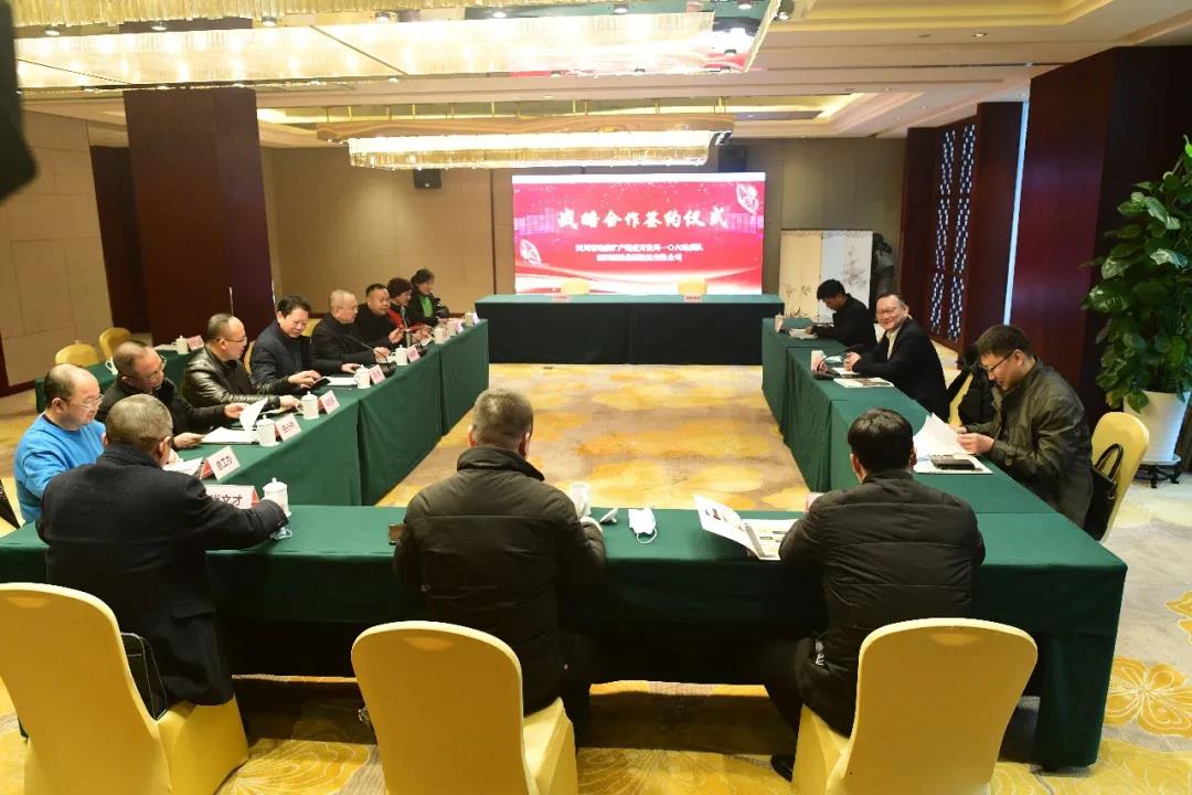 德胜签约1 德胜签约1