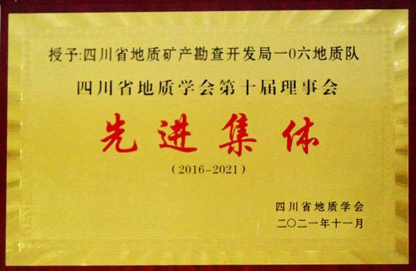 DSC_3941_副本_副本