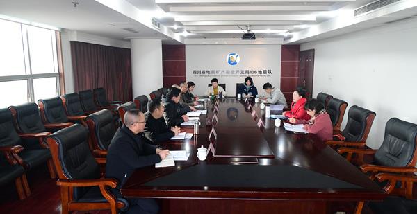 凝心聚力 抢抓机遇 高质量发展