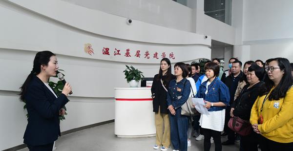 青春新征程 奋进十四五