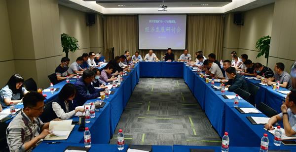 强化战略导向 增强发展动力