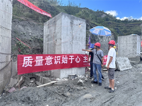 5汶川县2024年度地质灾害综合治理项目国债项目