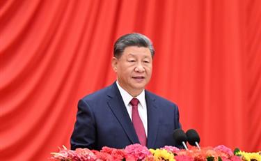 转载｜习近平：在庆祝中华人民共和国成立75周年招待会上的讲话