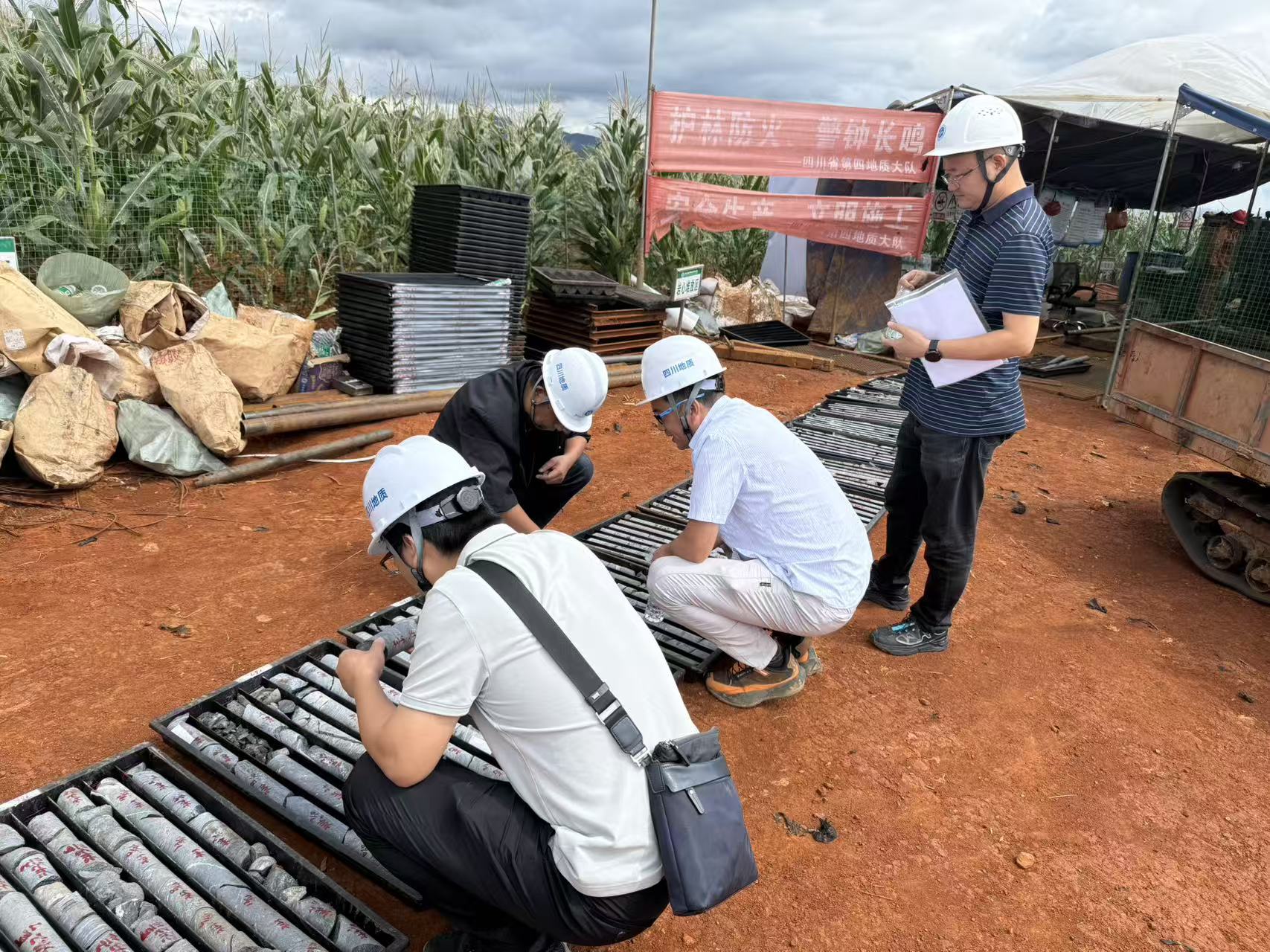 07 红泥坡项目安全质量检查及培训 07 红泥坡项目安全质量检查及培训