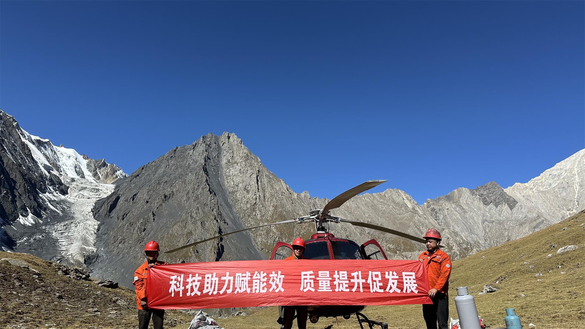 微信图片_20250929102201