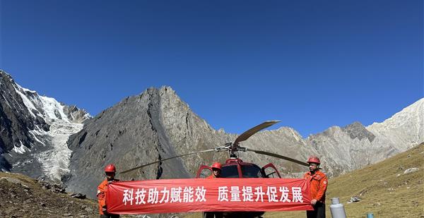 四大队开展“提升全民科学素质 夯实科技强国基础”全国科普月系列活动