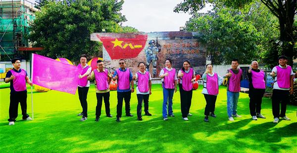 党建联建聚活力 携手奋进促发展|队党支部联建活动简报