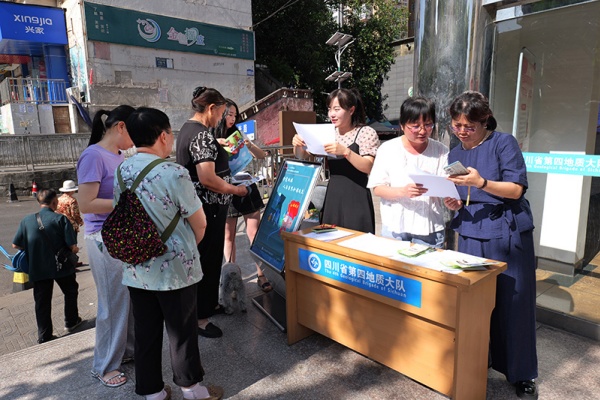 微信图片_20250423111453 微信图片_20250423111453