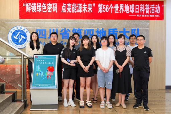 微信图片_20250423111527 微信图片_20250423111527