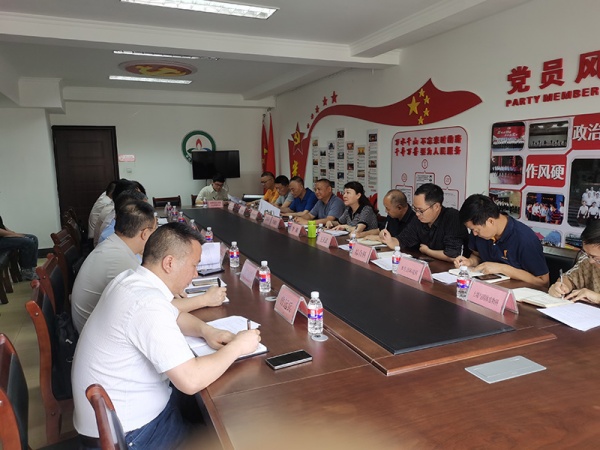 02攀枝花市生态环境局交流座谈