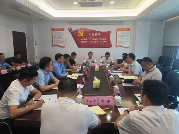 05钒钛高新区座谈