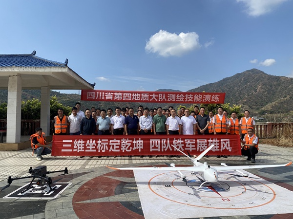 c3d3337de417c729b9df69cdb875f990