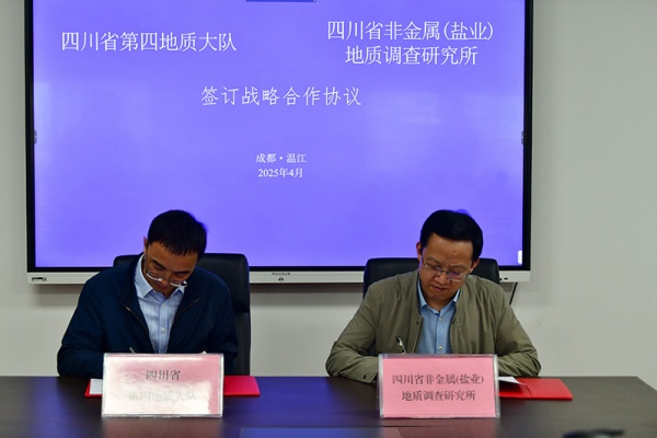 微信图片_20250430102902-topaz-sharpen-faceai 微信图片_20250430102902-topaz-sharpen-faceai