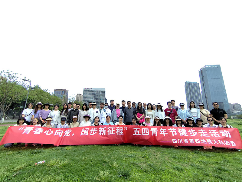 微信图片_20250430091625