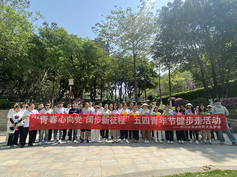 微信图片_20250430093647