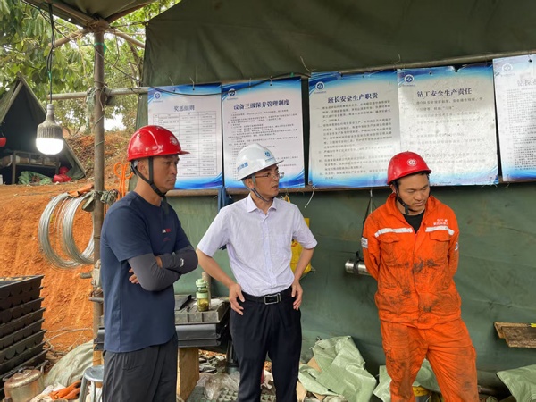 微信图片_20250506091826