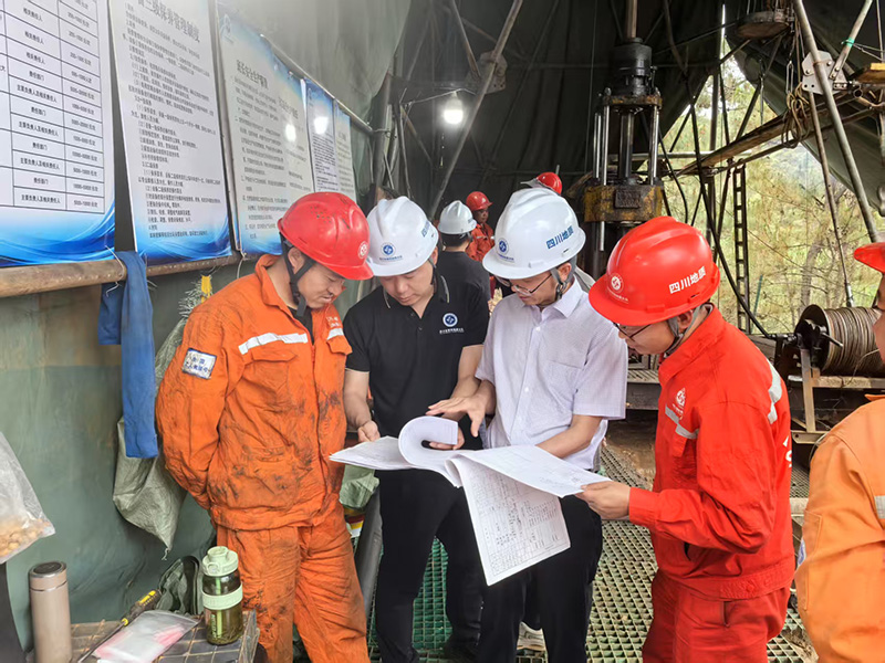 微信图片_20250506091843