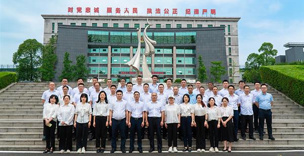 警示教育筑防线 警钟长鸣树新风 │ 四大队组织在蓉党员干部开展警示教育...