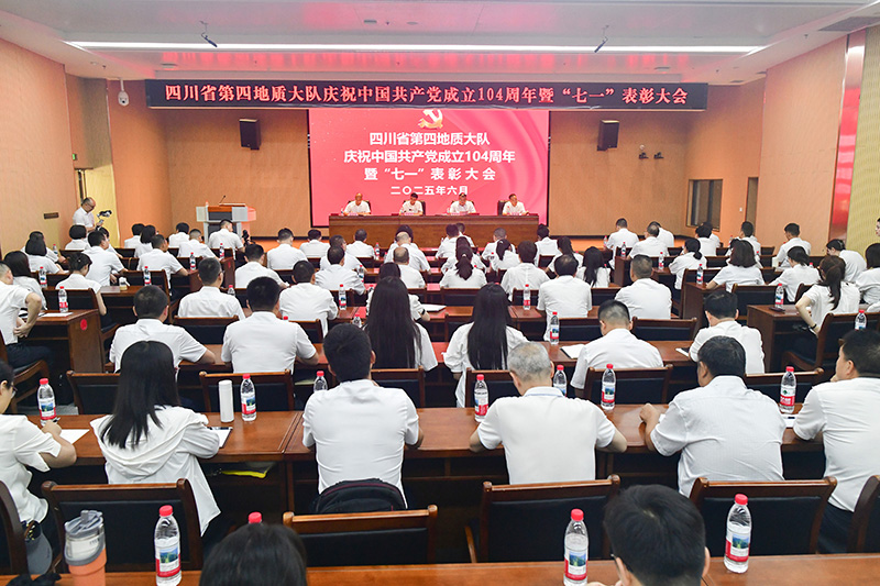 微信图片_2025-07-01_171636_527