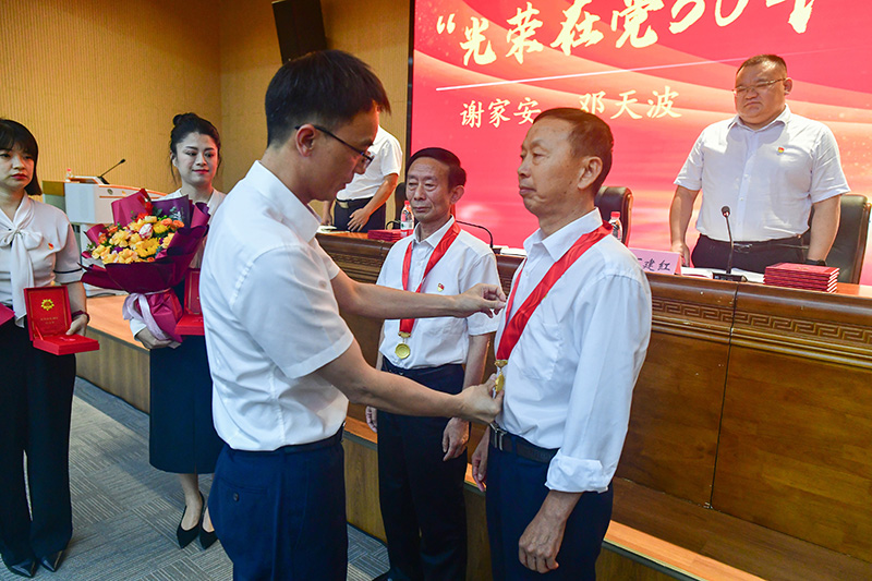 微信图片_2025-07-01_171730_671