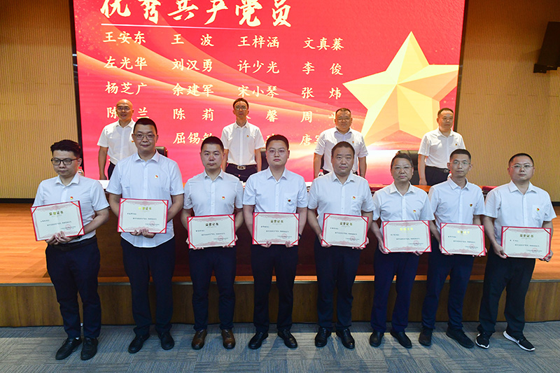 微信图片_2025-07-01_171744_152