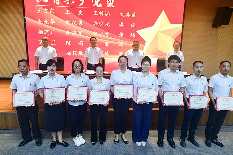 微信图片_2025-07-01_171751_880