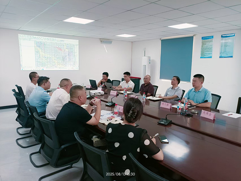 与靠谱矿业交流座谈