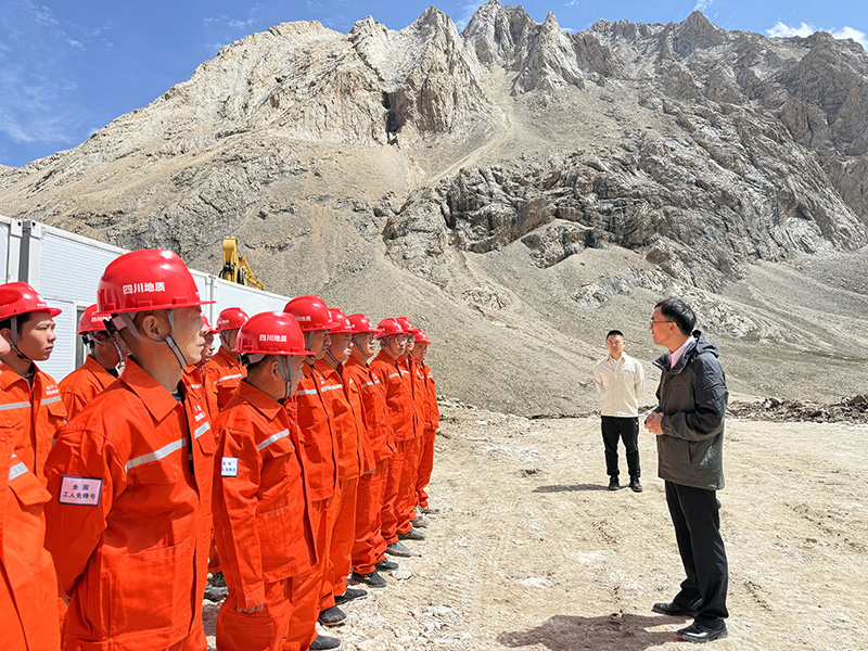 微信图片_2025-08-21_083840_236 微信图片_2025-08-21_083840_236