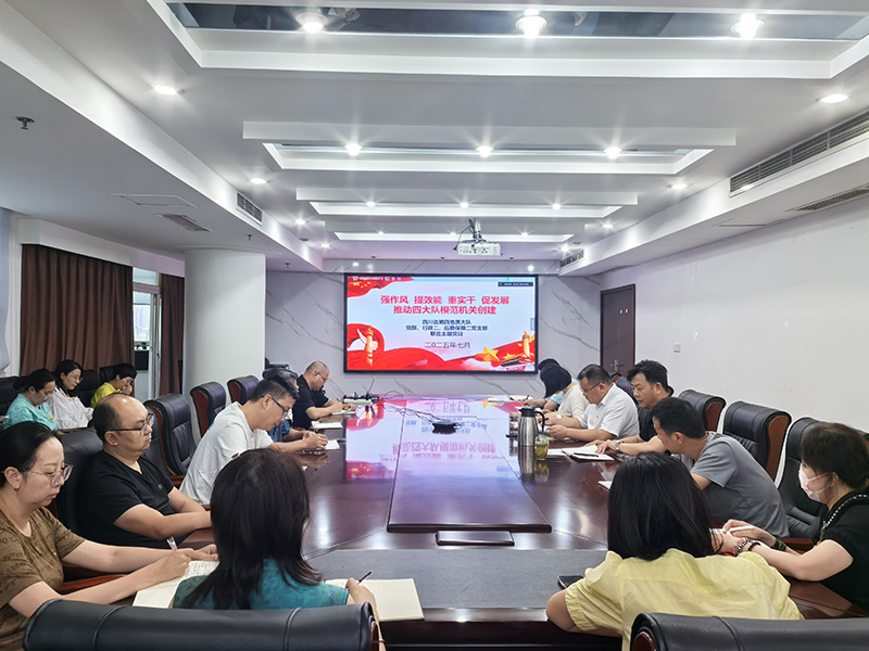 微信图片_2025-08-01_090827_024