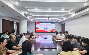 强作风 提效能 重实干 促发展 推动四大队模范机关创建 │ 党群、行政...