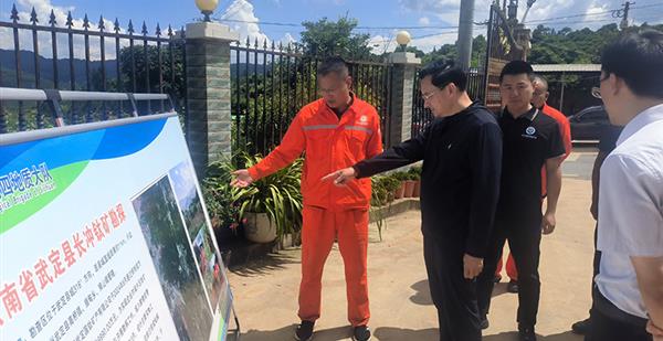 伍定一行到四大队云南省武定县长冲钛矿勘探项目调研慰问