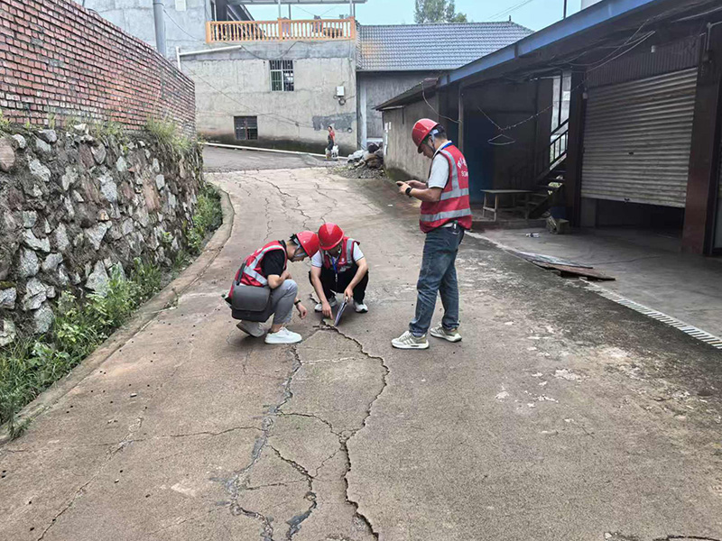 16 现场调查与记录-2