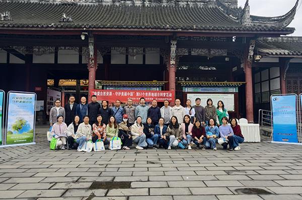 珍爱自然资源 守护美丽中国 │ 四大队开展世界地球日主题宣传活动