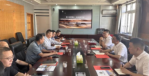四大队与中国冶金地质总局第一地质勘查院签订战略合作协议